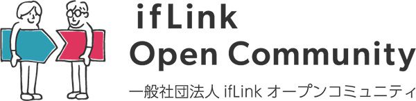 ifLink×SEGA/ダーツライブ