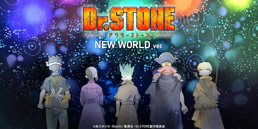 Dr.STONE NEW WORLD