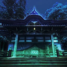 古手神社の背景