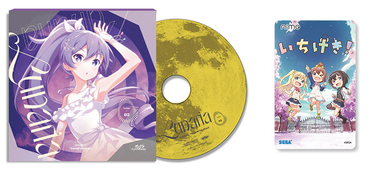 ONGEKI Memorial Soundtrack Nexture 02「Lunaria」&「いちげき!」Aimeカードセット（全1種）