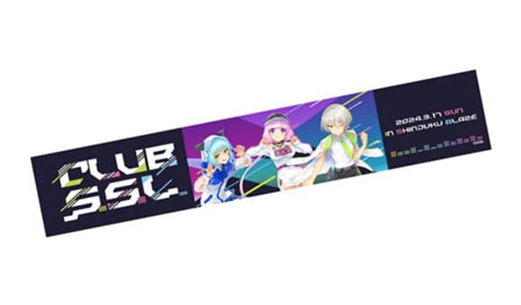 「CLUB S.S.L.」マフラータオル 2,500円（税込）