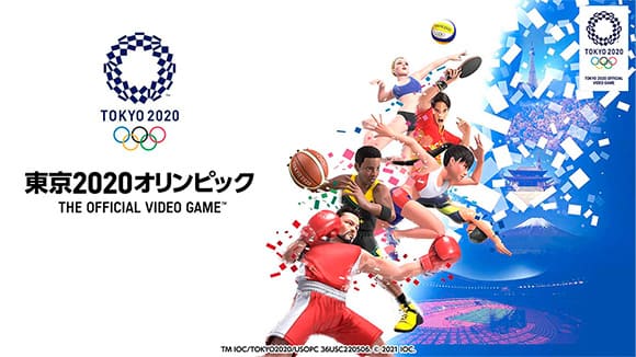 KV：PS4™/Nintendo Switch™『東京2020オリンピック The Official Video Game™』