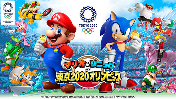 KV：Nintendo Switch™『マリオ&ソニック AT 東京2020オリンピック™ スペシャルプライス』