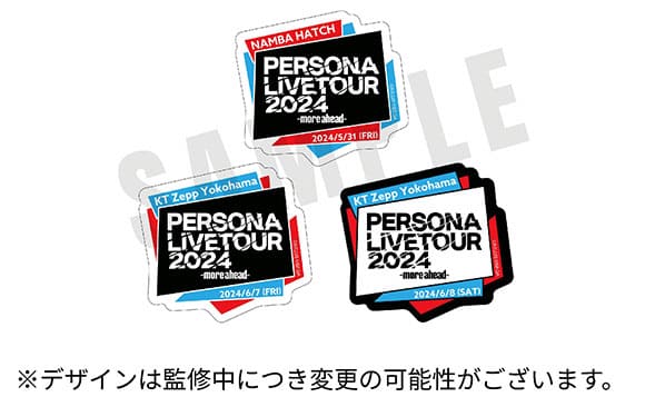 PERSONA LIVE TOUR 2024 -more ahead-