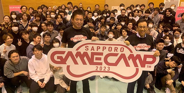 pporo Game Camp2023開催の様子 01