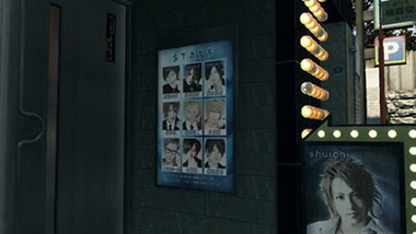 『龍が如く 極』ゲーム内のホスト看板のイメージ