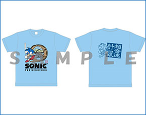 『和ソニック』第2弾Tシャツ(M・L・XL)