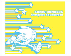 SONIC RUNNERS Complete Soundtrack