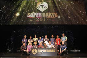 SUPER DARTS 2017
