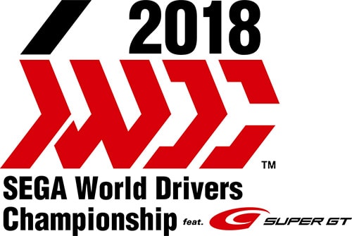 ロゴ：SEGA World Drivers Championship
