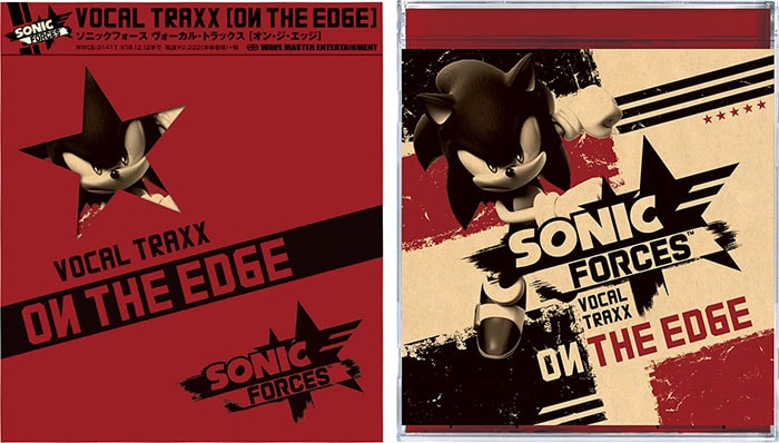 ジャケットイメージ：Sonic Forces Vocal Traxx - On The Edge