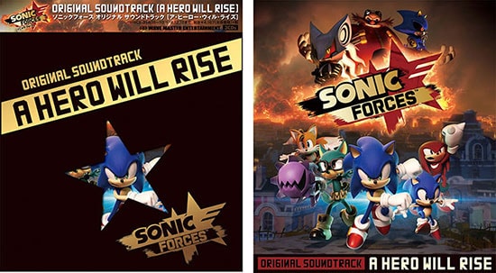 『Sonic Forces Original soundtrack - A Hero Will Rise』ジャケットイメージ