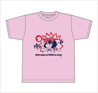 ぺい～んTシャツ¥2,500