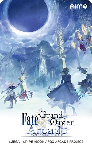 Fate/Grand Order Arcade オリジナルAime