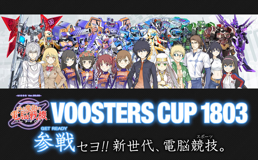 VOOSTERS CUP 1803