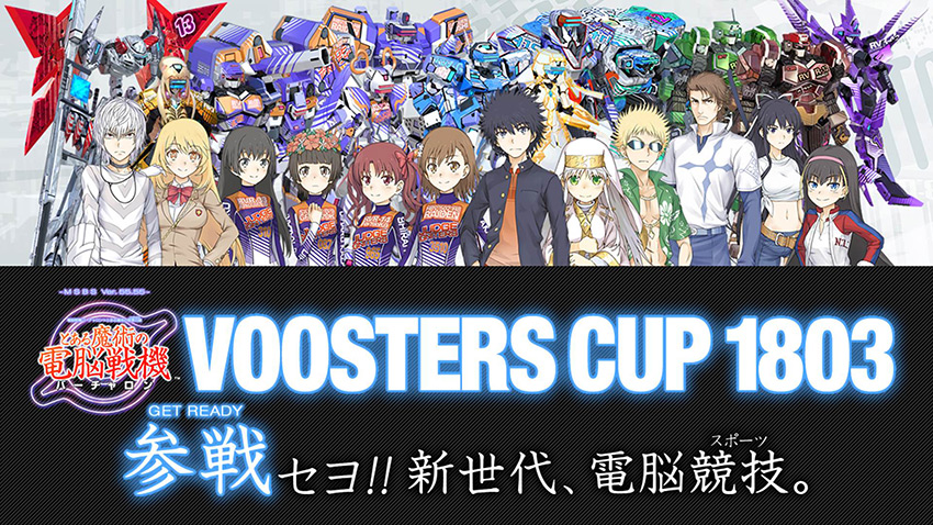 VOOSTERS CUP 1803