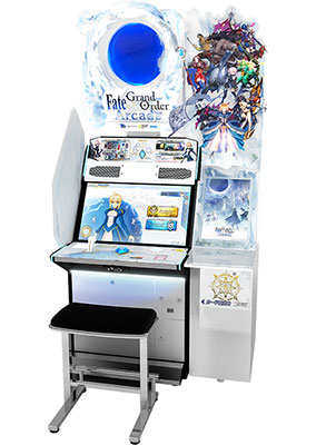 筐体：Fate/Grand Order Arcade