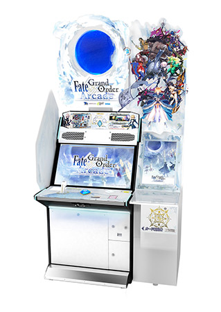 「Fate/Grand Order Arcade」筐体