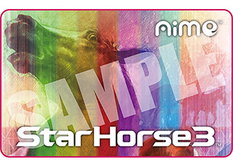StarHorse3特製Aimeカード
