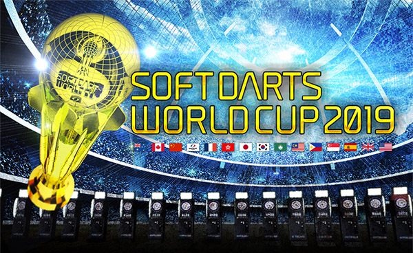 SOFT DARTS WORLD CUP2019