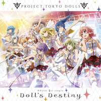 Doll's Destiny