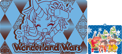 『Wonderland Wars』オリジナルグッズプレゼントキャンペーン第12弾
