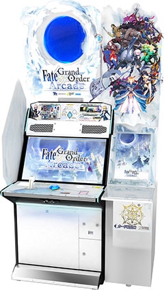 Fate/Grand Order Arcade(フェイト／グランドオーダー アーケード) 筐体