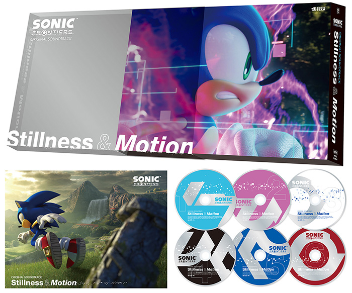 オリジナルサウンドトラックCD「Sonic Frontiers Original Soundtrack Stillness & Motion」