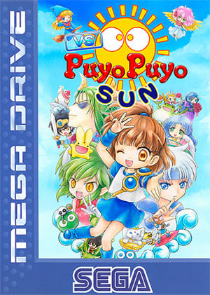 VS Puyo Puyo SUN