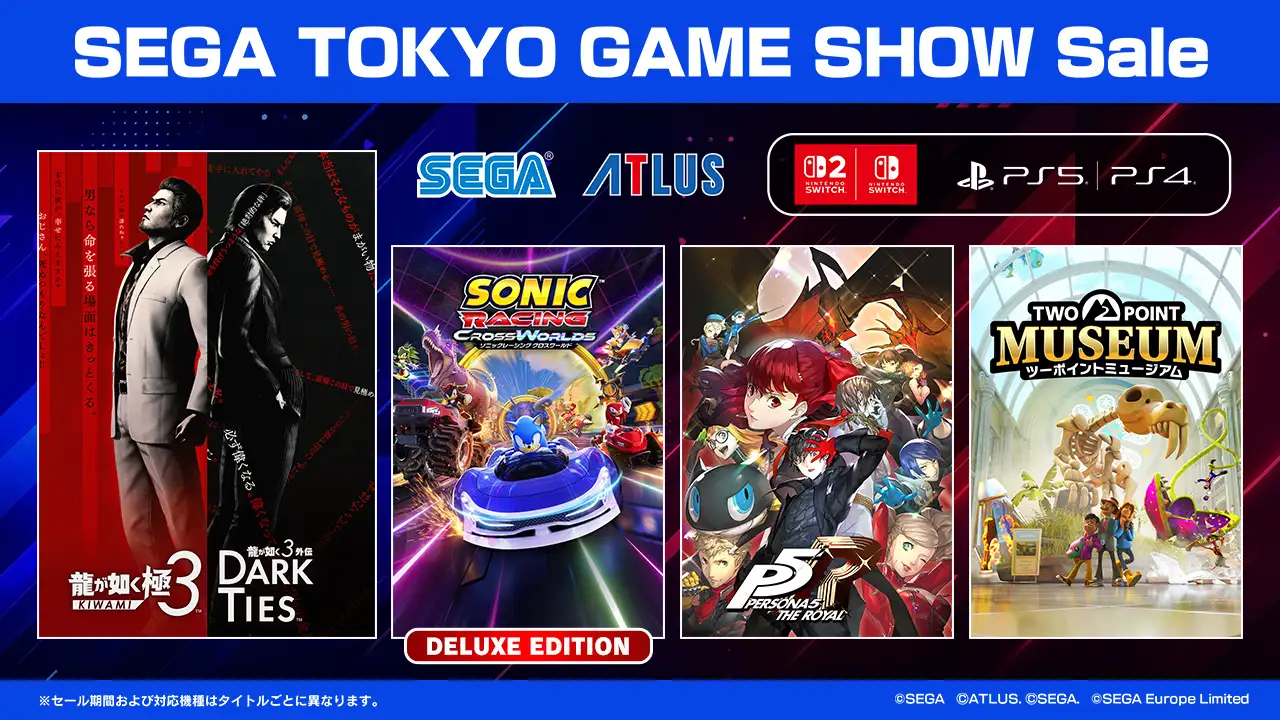 SEGA TOKYO GAME SHOW Sale