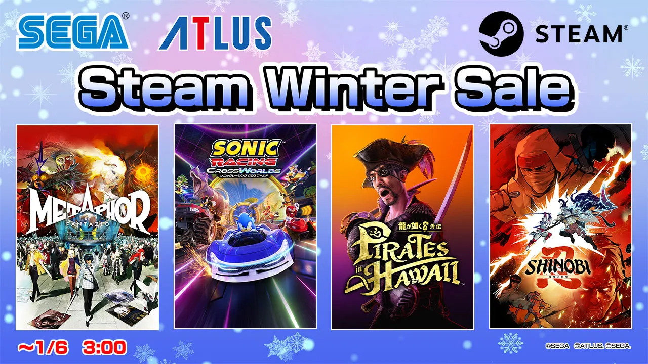 Steam「Winter Sale」