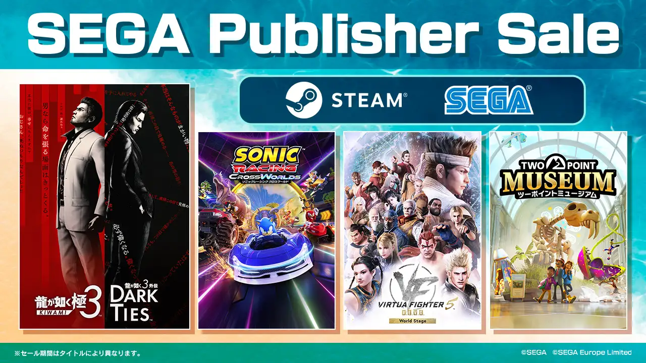 SEGA Publisher Sale