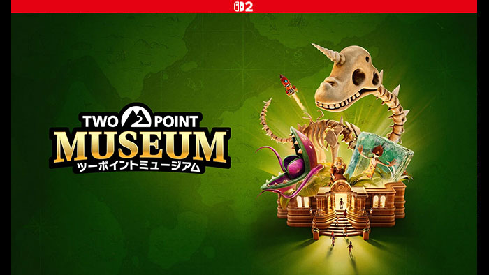 ツーポイントミュージアム
