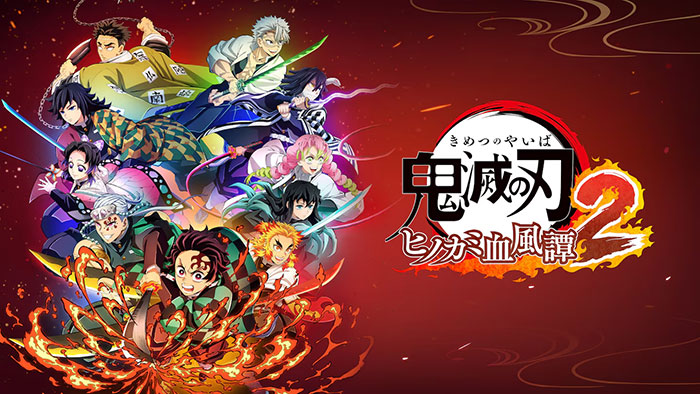 鬼滅の刃 ヒノカミ血風譚2