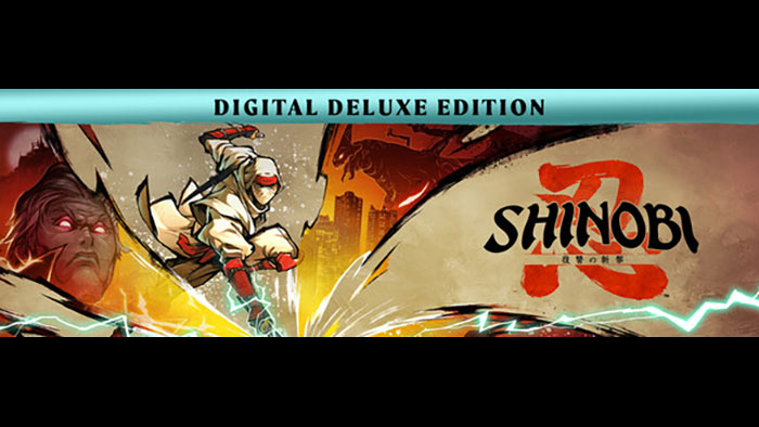 SHINOBI 復讐の斬撃 デジタルデラックス版