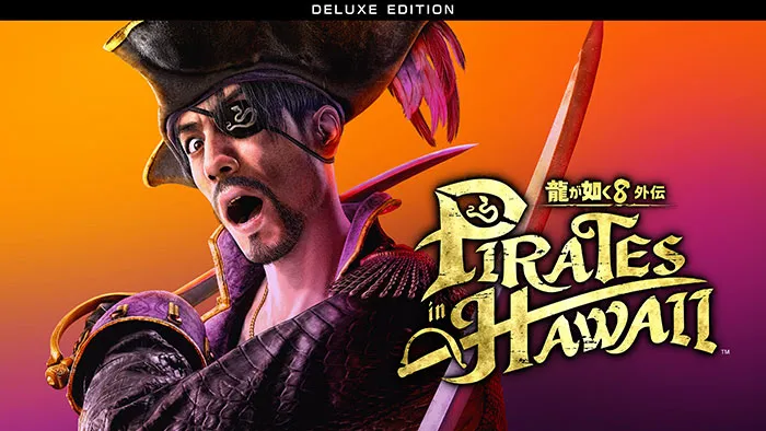 龍が如く８外伝 Pirates in Hawaii デラックス・エディション