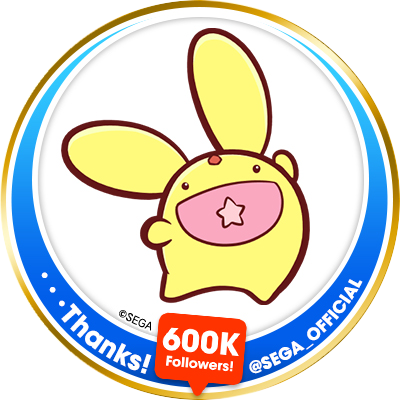 カーバンクル