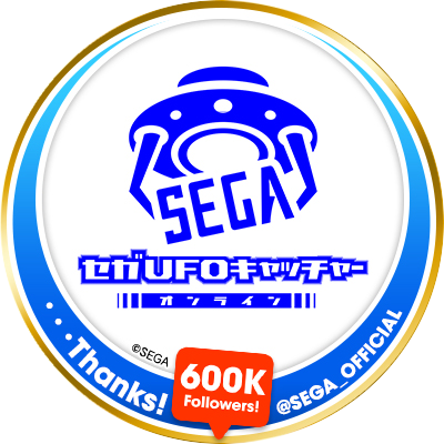 『セガUFOキャッチャーオンライン』