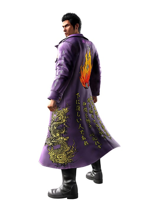 最強列伝　ツッパリの龍