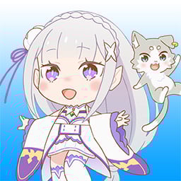 エミリア(リゼロ)2