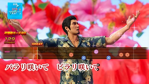 『龍が如く 極３ / 龍が如く３外伝 Dark Ties』