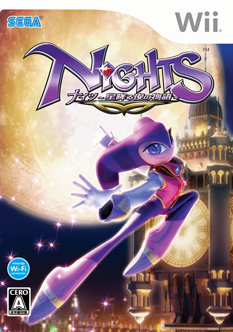 ナイツ ~星降る夜の物語~ PC・家庭用ゲーム セガ