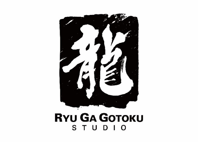 龍が如くスタジオ – 龍が如くシリーズ ゲームセンター | 「『龍が如く』最新作オーディション」潜入レポート – CCMGH