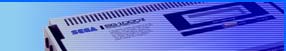 SG-1000II