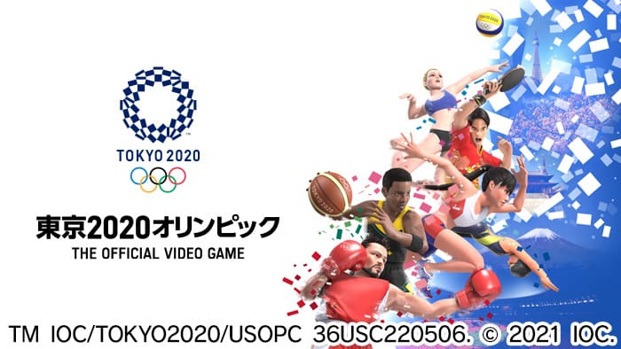 【体験版】 東京2020オリンピック The Official Video Game™ スペシャルプライス 体験版