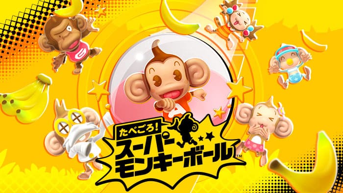 【体験版】 たべごろ!スーパーモンキーボール 体験版