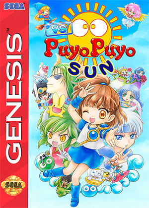 VS Puyo Puyo SUN