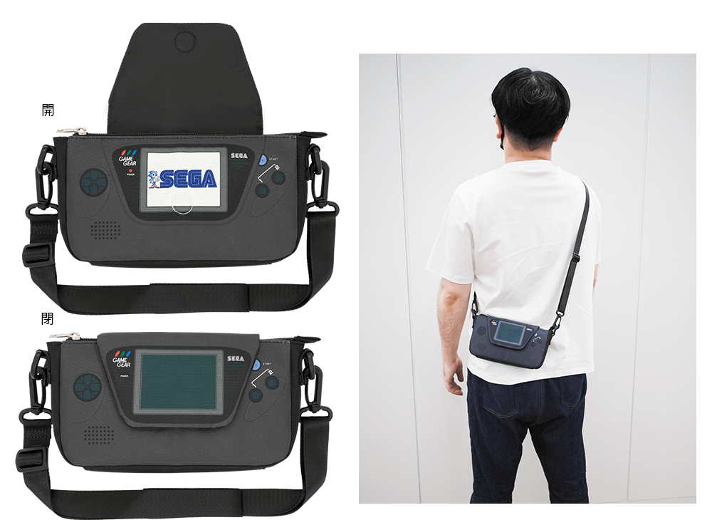 ほぼ実物大「ゲームギア」ショルダーバッグ