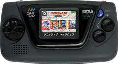 ゲームギアミクロ ブラック