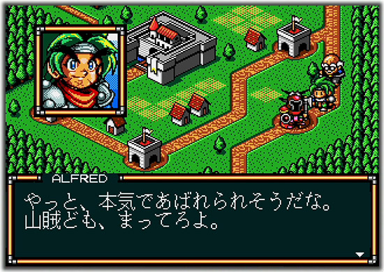 ロードモナーク とことん戦闘伝説